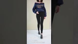【 1810033 】-5KG 純色修身美型高彈力窄管褲S-4L VOL.25