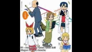 Nichijou Songs - Annaka no Pyon! Pyon! Ee!!