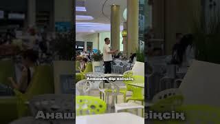 Как выступать публично? #дикция #социальнаяпсихология #харизма #личность