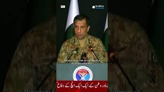 #Pakistani military spokesperson calls #OperationSindoor' 'cowardly' | #shorts #india #pakistan