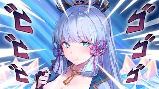 AYAKA.EXE - GENSHIN IMPACT