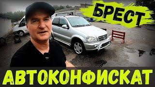 ВОТ ЭТО новинка- МЕРС ML AMG W163, а так же МЕРС w211 3.2Д и ПАССАТ б5, НОВЫЙ ОБЗОР СТОЯНКИ в БРЕСТЕ