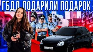 ГБДД ПОДАРИЛИ ПОДАРОК/ ЕЗДА ОТ ПЕРВОГО ЛИЦА/ ЧТО С ПРИОРОЙ