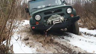 УАЗ на бездорожье в поисках грязи