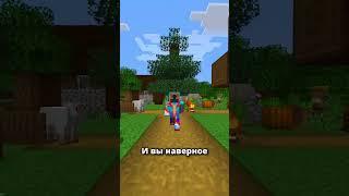 СЕКРЕТНОЕ ПРИМЕНЕНИЕ КРИПЕРА #shorts #майнкрафт #minecraft