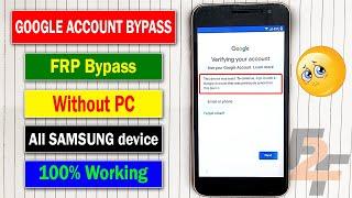 Samsung J2 Core (SM J260) Google Account/FRP Bypass 2021|Android Version 8.1||Fun2Funtoosh