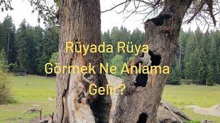 Rüyada Rüya Görmek Ne Anlama Gelir?, Rüyada Rüya Görme