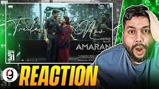 Amaran - Trailer | Sivakarthikeyan, Sai Pallavi | Rajkumar | GV Prakash| Kamal Haasan Reaction By RG