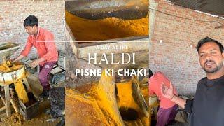 Haldi Pisne ki chakki | Turmeric Grinding machine | Haldi kaise piste hai