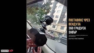 Печка за размразяване и вентилатор за охлаждане PAOLO 5008 12V