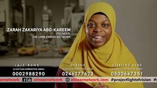 ZAHRA of UMM FARIHA NETWORK declares her support for the NOOR AL-ABSAAR ISLAMIC DIARIES