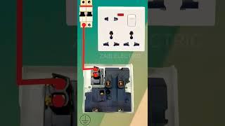 Combined switch socket connection - 16 amp socket switch