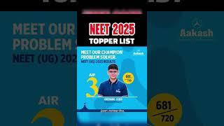 NEET RESULT 2025 | NEET RESULT 2025  #neet #neet2025 #result #trending #shorts #viral #result .