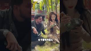 光头强发癫