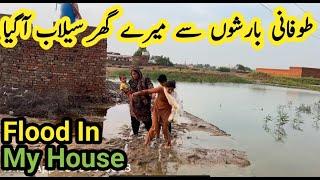 Heavy Rain In Village Pakistan | Pure Mud House Life | Pakistani family vlog