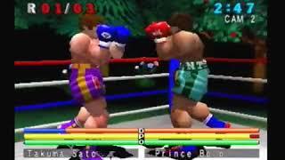 Victory Boxing 97 Gameplay PS1 game running on PS3