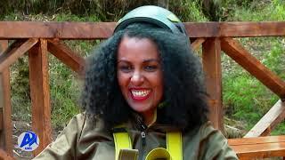 አዲስ መዝናኛ | የእንጦጦ ጌም ሾው