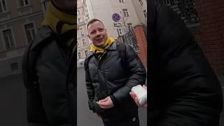 пранк МУКА