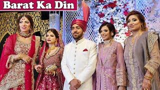 Meri Barat Ka Din | Life With Bilal Wedding