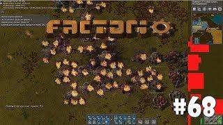 Factorio #68 - Орбитальный удар (Финал)