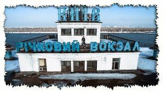 VLOG: Речной вокзал + русские субтитры