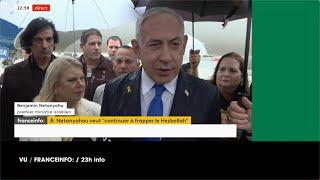 VU du 27/09/24 Netanyahou : "Ma politique"