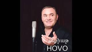 HOVO - Heqiat