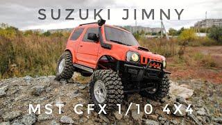 Suzuki JIMNY MST CFX 1/10 scale crawler RC4WD Rock Creeper 1.9” tires