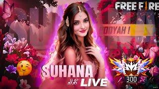 FREE FIRE LIVE GIVEAWAY CUSTOM ROOM | FF LIVE TEAM CODE GIVEAWAY | FF LIVE REDEEM CODE GIVEAWAY #FF