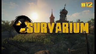 Survarium: Бойня [Финал] #12