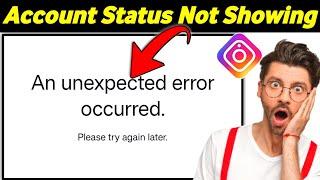 An Unexpected error occurred Instagram | Unexpected error occurred problem Instagram