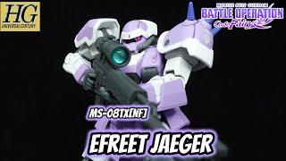 P-Bandai HG Efreet Jaeger Review | Gundam Battle Operation: Code Fairy