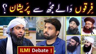  ULMA of Firqas Vs Engineer Muhammad Ali Mirza ???  Owais Rabbani حفظہ اللہ kay sath  ILMI Debate