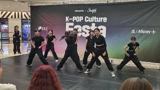 20240829 185357 #Ktown4u #케타포 #Starfield K-POP Culture Festa