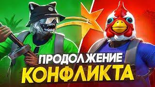 ПРОДОЛЖЕНИЕ КОНФЛИКТА! СТРЕЛА ЗА ГАНШОП! ЗАХВАТ БАНКА В GTA 5 RP MURRIETA - ТУЛЕВО ГТА 5 РП