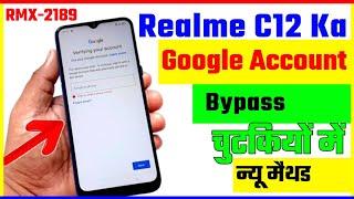 Realme C12 Frp Bypass 2022 | Realme c12 google account bypass | realme c12 frp |@ManojSaruu