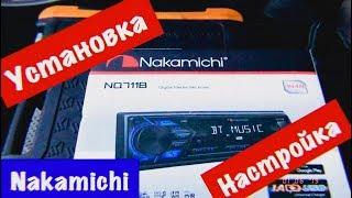 NAKAMICHI. Bluetooth магнитола