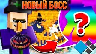 НОВЫЙ БОСС В КАСТОМ СТИВ ХАОС?! КАК ЕГО ПОБЕДИТЬ?! CUSTOM STEVE CHAOS CRISTALIX | Cristalix Csc