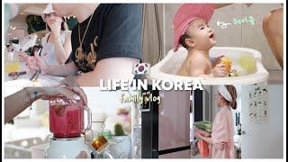 LIFE AS A NEW MOM (with Heizle)  morning routine + chuseok vlog | Erna Limdaugh