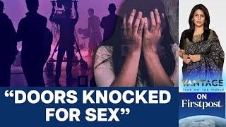 Mollywood #MeToo: Bigwigs Accused and Charged for Rape | Vantage with Palki Sharma