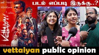 Vettaiyan Movie FDFS Public Opinion Part1 | Rajinikanth | Amitabh Bachchan | T.J. Gnanavel | Anirudh