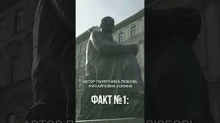 «Ты Достоевского то читал? Я и Гоголя читал!» #мем #reels #питер #гоголь #достоевский #meme