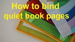 How to bind quiet book pages
