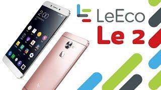 как прошить кастомную прошивку на Leeco Le 2 x52x( на примере miui )