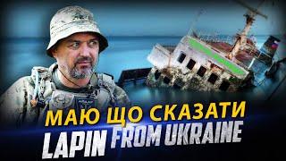 Все! Є рішення по Ахметову. Буданов- криза жанру чи ..? Золоті парашюти уЗЕленських