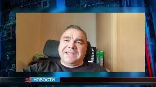 Независимый депутат и застройщик Илья Поляков вступит во фракцию «Новых людей»