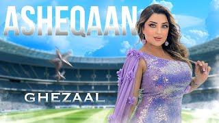 Asheqaan Live By Ghezaal Enayat/آهنگ عاشقان به طور زنده از غزال عنایت در کنسرت مالمو