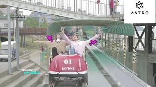 Astro in Sky Bike ( eng sub )