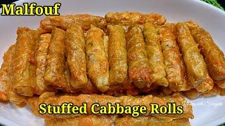 How to make Cabbage Rolls /Malfouf Recipe/Arabic Food /Stuffed Cabbage Rolls