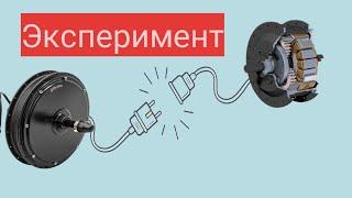 Подключаем второй мотор | Коммутируем 2 мотор колеса